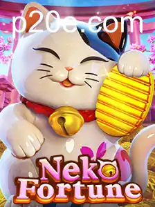 NekoFortune